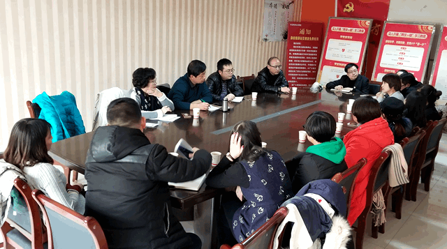 社情民意联系点.gif