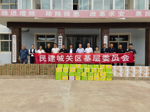 城关区基层委10_副本.jpg