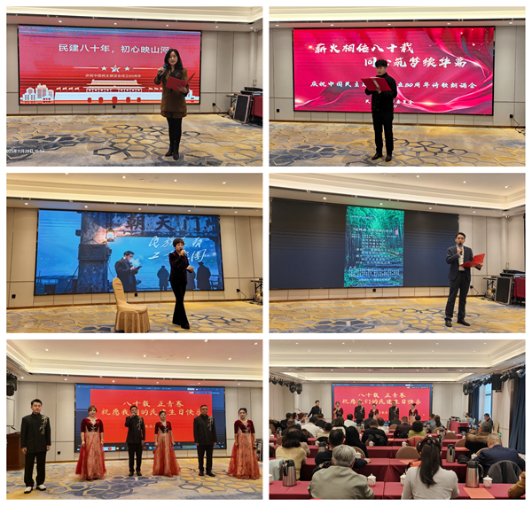 41994113.jpg 拼2_副本.jpg