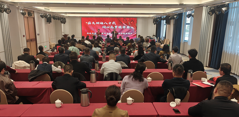 83217385.jpg 0_副本_副本.jpg